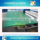 China Factory Price of Plastic HDPE Board/large Plastic Cutting Board/HDPE Plastic Sheet/polyethylene Sheet thumbnail-2