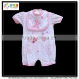 BKD Baby Romper 2 Pcs Suits , Baby Clothes With Baby Bibs thumbnail-1