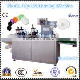 Price of Cup Lid Machine, Plastic Cup Lid Making Machine, Disposable Paper Cup Lid Manufacturing Machine thumbnail-1