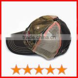 Cheap camouflage mesh caps with embroidery patch (SU-BC2497)