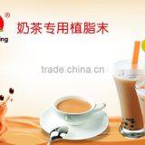 Non-dairy Creamer thumbnail-4