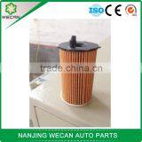 Car Parts Oil Filter 263203CAA0 thumbnail-1