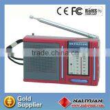 AM/FM Table Radio With Speaker&antenna am fm Table Radio