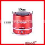 High Quality Novelty Music Mini Speaker With Line in Function