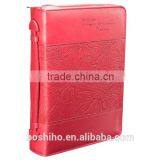 Customized Design Leather Book Cover Bible Cover With Zipper thumbnail-3