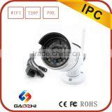 1MP Outdoor Camera --POE Infrared COMS IR-cut Bullet IP Camera