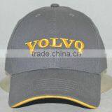 Professional Custom Grey 100% Cotton 10 X10, Front Logo Embroidery, 58 cm Size