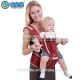 Hot Sale Baby Carrier Backpack Multifunctional Baby Hip Seat Kangaroo Baby Carrier thumbnail-1