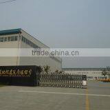 Changshu Yahgee Modular Building Co., Ltd. company overview - view 2 thumbnail