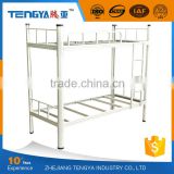 School Army Dormitory Adult Metal Frame Bunk Beds