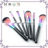 Rainbow cosmetic brush copper ferrule 7pcs makeup brush set
