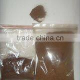 Wool Powder for Chicken Feed thumbnail-1