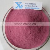 GMP Natural High Quality Water Soluble Dragonfruit Powder/Purple Pitaya Powder