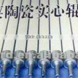 High Purity Fused Silica thumbnail-1