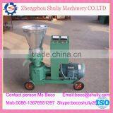 2016 Hot Sale Pig Feed Pellet Mill Machine/ Floating Fish Feed Pellet Mill/machine 008613676951397