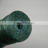 400M Gardening Plant Tie Synthetic Raffia thumbnail-6