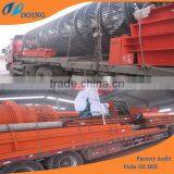 Машина для очистки пальмового масла с высоким выходом масла и высоким качеством | Машина для переработки пальмового масла thumbnail-2