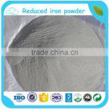 Sponge Iron / Sponge Iron Powder / Iron Sponge