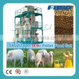 Reasonable Price Cattle Feed Machine Price Turnkey Poultry Projects thumbnail-4