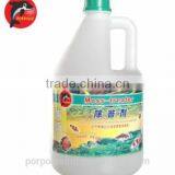 Algae Inhibitor thumbnail-1