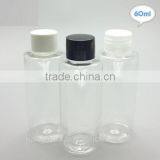 60ml PET Plastic Bottle With Flip Cap With Screw Caps for Wholesales