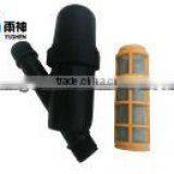 Screen /Disc Drip Irrigation Filters