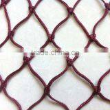 Polyester Braided Knotted Fishing Net thumbnail-2