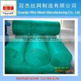 Nylonwindow Screen