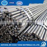 Reinforce Deformed Steel Bar thumbnail-3