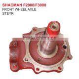 FRONT WHEEL AXLE STEYR PARTS/STEYR TRUCK PARTS/STEYR AUTO SPARE PARTS/SHACMAN PARTS