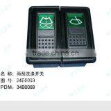 LIUGONG Wiper Wash Switch thumbnail-1