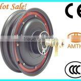 Brushless dc Motors for Sale, dc Brushless Bike Wheel Motor,OEM Brand Bike Wheel Motor thumbnail-5