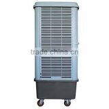 Eco-Friendly Floor Standing Water Air Cooling Fan thumbnail-3