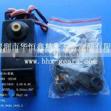 Shenzhen High Quality 16g Digital Servo Motor With Metal Gear