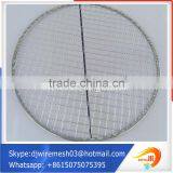 Barbecue Metal Meshstainless Steel Crimped Wire Mesh Supplier