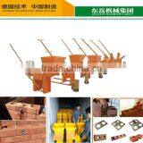 Multifunctional Small Manufacturing Machines Interlocking Brick Machine With Low Price thumbnail-1