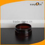 5 oz Amber Wide Mouth PET Plastic Jars With Metal Cap thumbnail-2