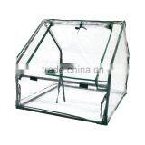 Ready Steady Grow Propagation Greenhouse thumbnail-1