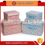 Little Floral Printed Non Woven Fabric Storage Box Case 2 in 1 Set of 2 thumbnail-1