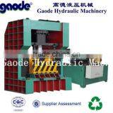 Customized Manual Scrap Metal Sheet Cutting Machine(Factory And Sale) thumbnail-1