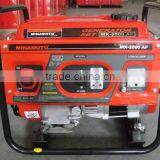 1kva Gasoline Electric Generator Jiangdong Generator With Wheels thumbnail-4