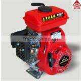 1kw General Diesel Engine thumbnail-1