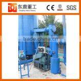 Envery Saving Biomass Gasifier/MSW Gasifier Used to Generate Electricity,industry Furnace,bioler thumbnail-2