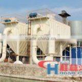 Medical / Cosmetic Powder Making Equipment Raymond Grinding Mill thumbnail-4