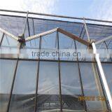 Low Cost Agriculture Vegetable Green House thumbnail-6