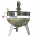 Vertical Cooking Pot / Vertical Jacketed Kettle With Mixer