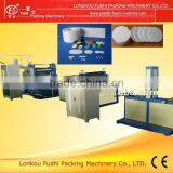 Polyethylene Micro-foaming Sheet Extruder