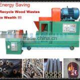 Professional Wood Briquette Machine at Reasonable Price thumbnail-1