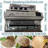 Super 0.08 Square mm Size Good Quality Seed Bean Seed Color Sorting Machine, Sesame Seed Color Sorter Machinery thumbnail-2