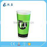 Double PE Coated Paper Cups for Cold Drinking Cola Paper Cups thumbnail-4